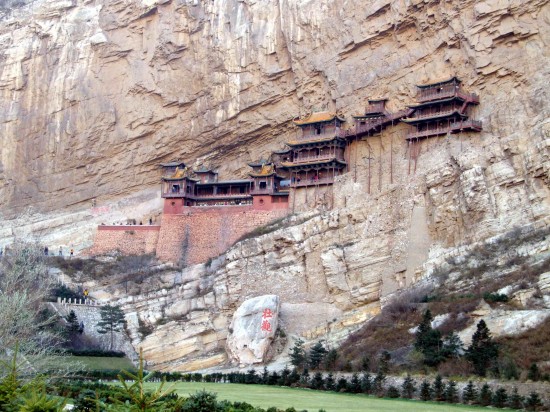 Hanging Monastery - Shanxi Province - China (c) Vincent Ross