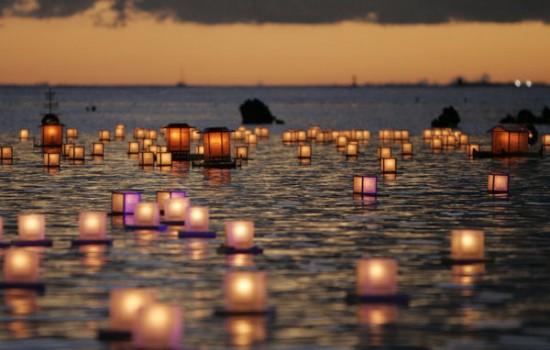 Japanese floating lantern ceremony