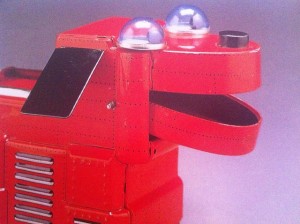 Robo Dog