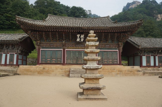 Pyohunsa Temple - Mount Kumgang North Korea