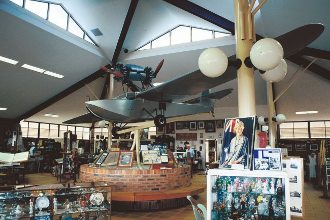 Bundaberg Historical Museum