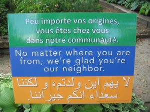 Lawn Welcome Sign