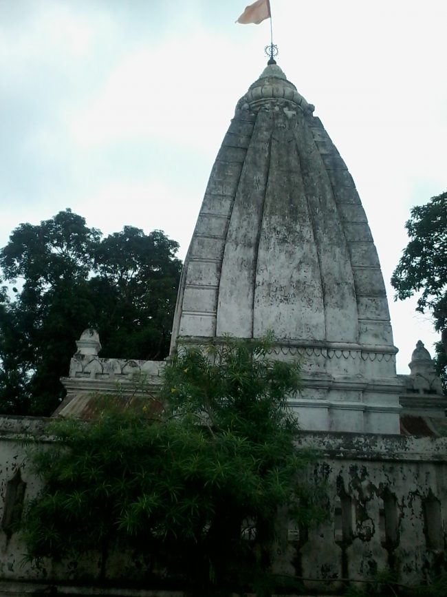 Brahmneshwar Nath Temple in India