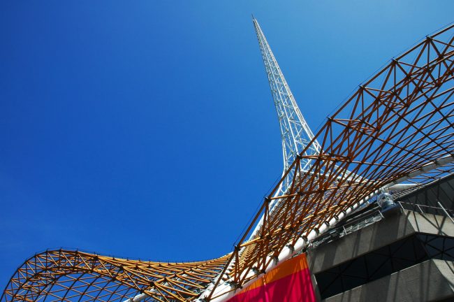 The Victoria Arts Centre in Melbourne, Australia
